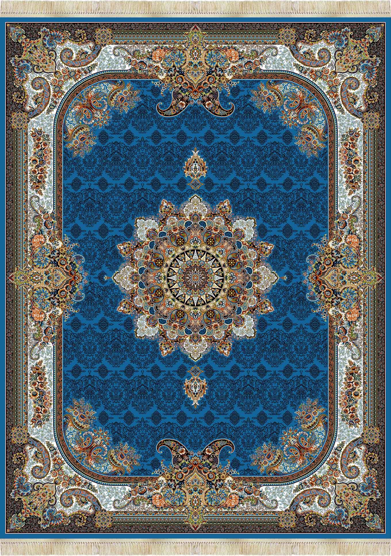 آبی